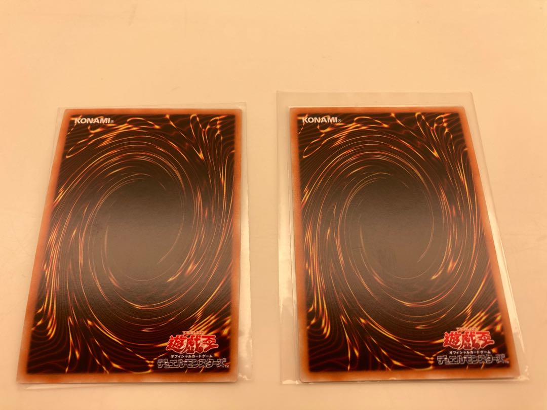 Dimension Shifter Ultra Rare