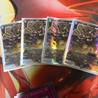 切札勝太&カツキング -熱血の物語-