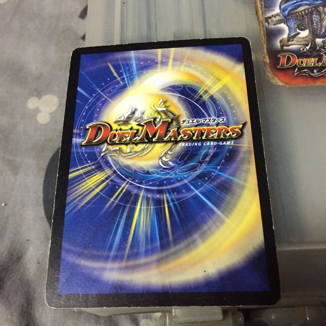 Exclusive Set Discount Ghastly Drain KAMASE-BURN! Set of 4