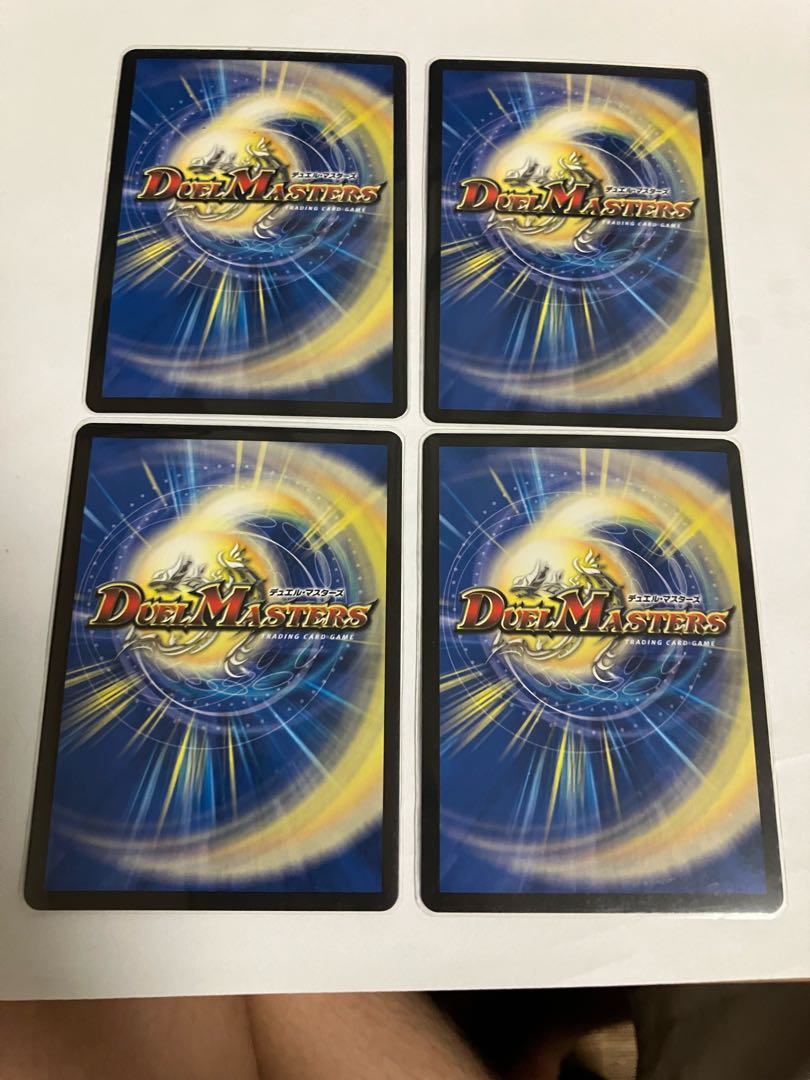 Dragon Wind Mixture Zadikurika (20th SP Rare Spec.)