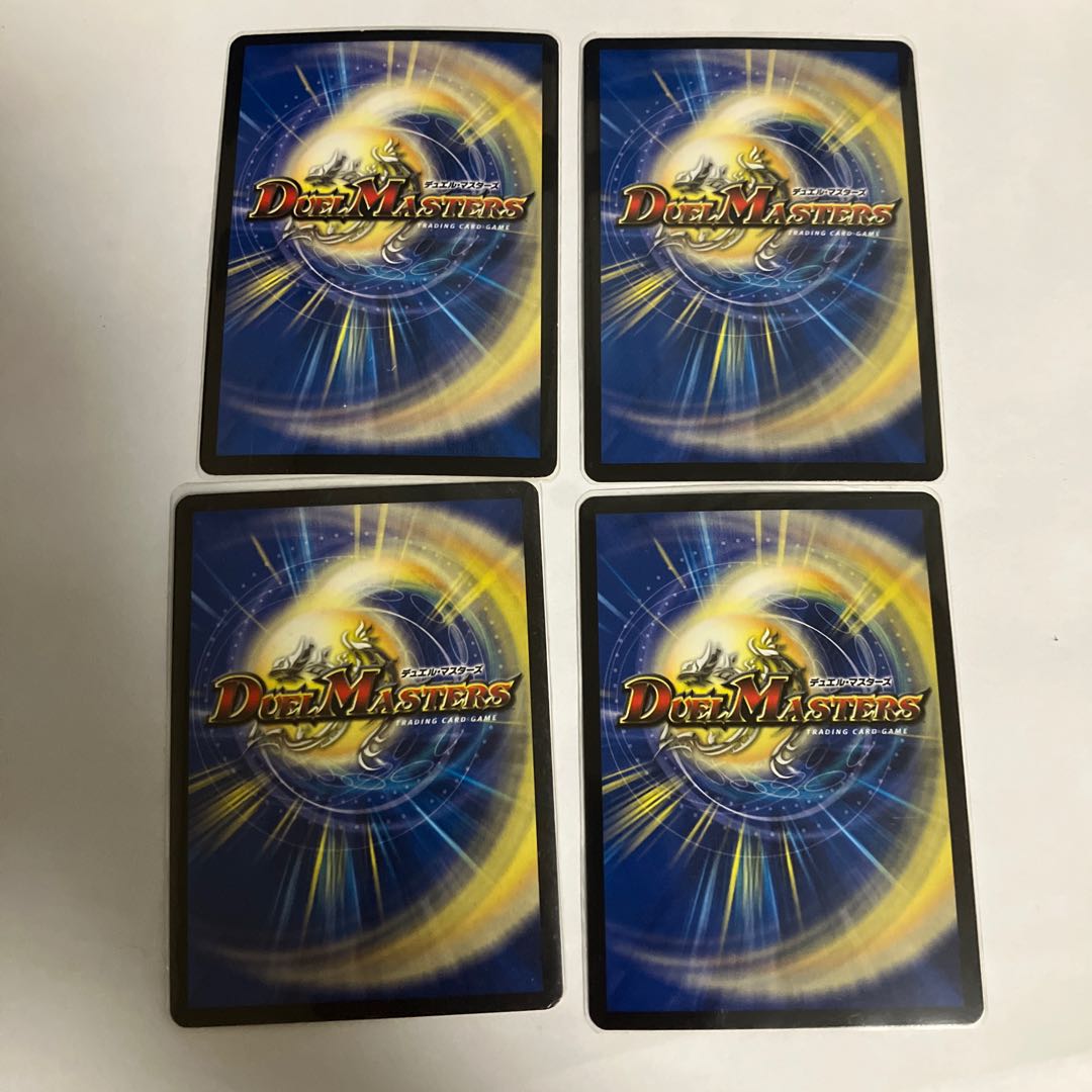 Restructer Revolution Change