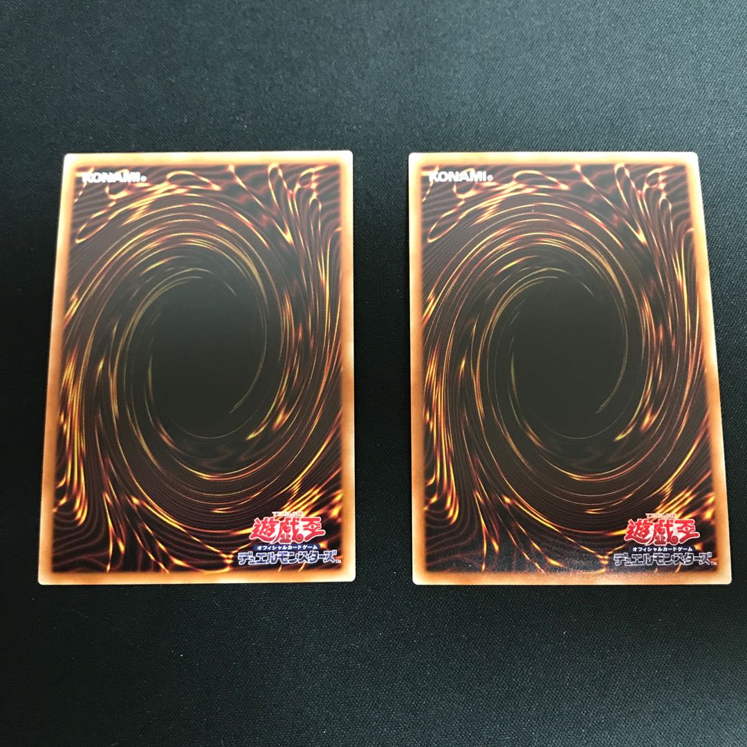 白銀の城のラビュリンス(シークレット(2枚セット))