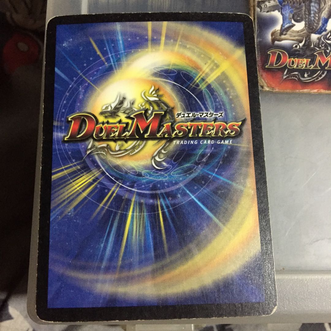 Set Discount Scarlet Skyterror