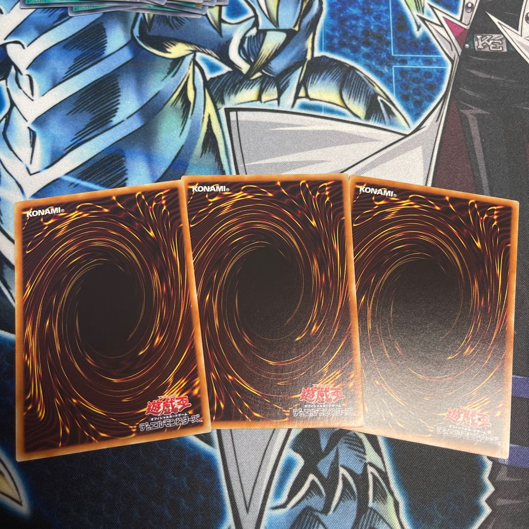 Assault Mode Zero 3 normal