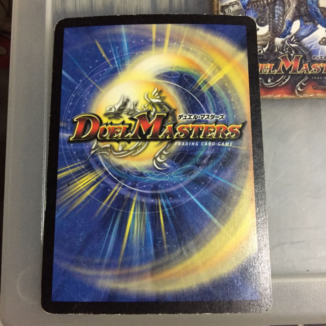 Set Discount Super Terradragon Bailas Gale