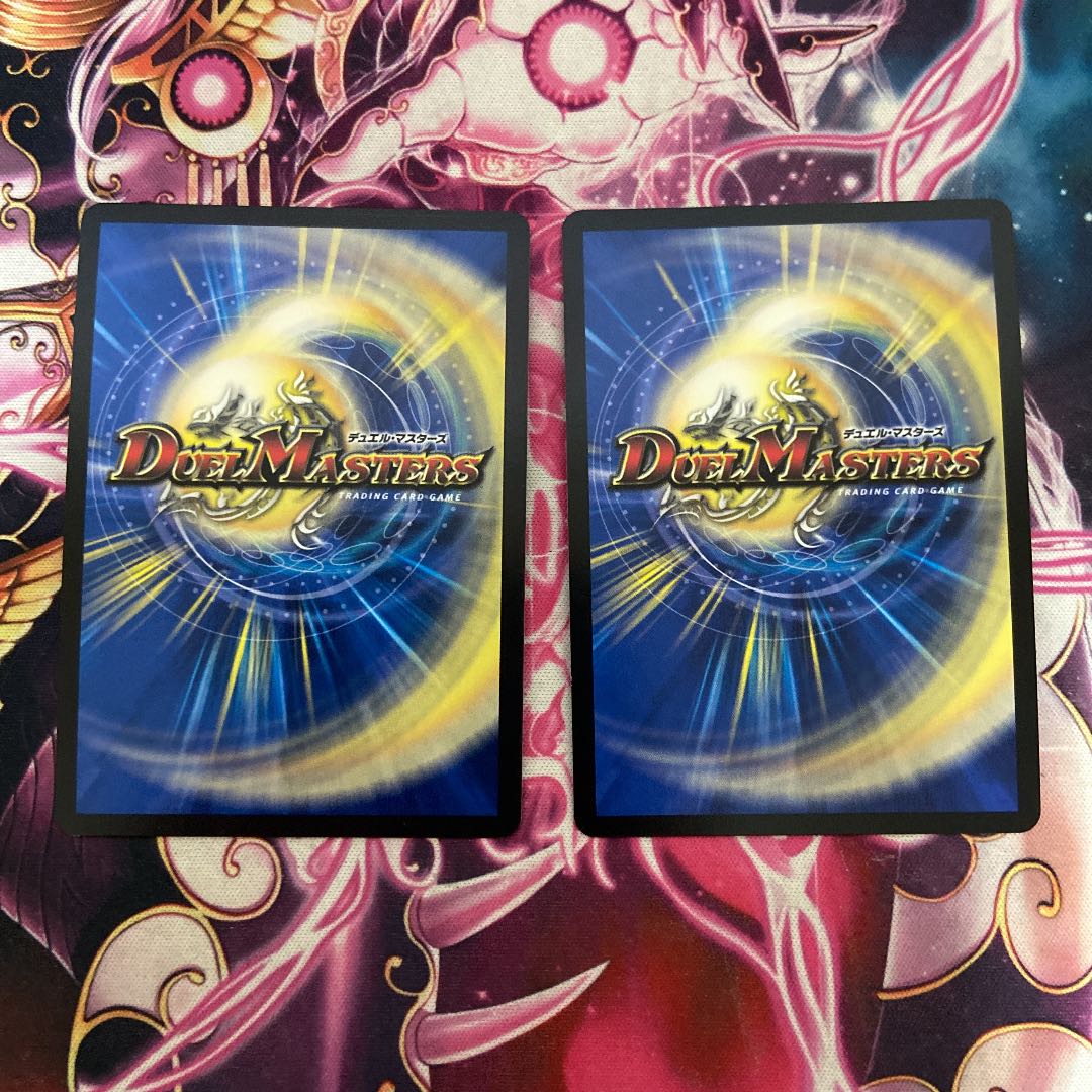 Alphadios, King of the Holy Spirit