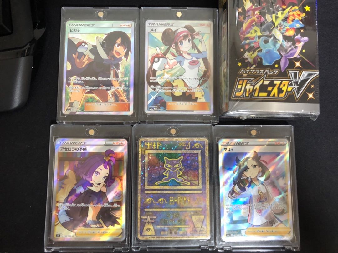 Pokéka collector retiring at a great price!