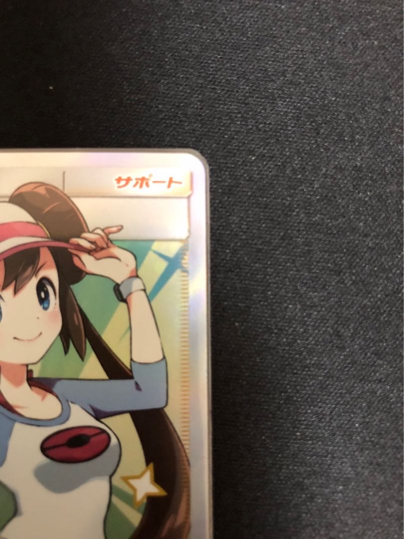 Pokéka collector retiring at a great price!