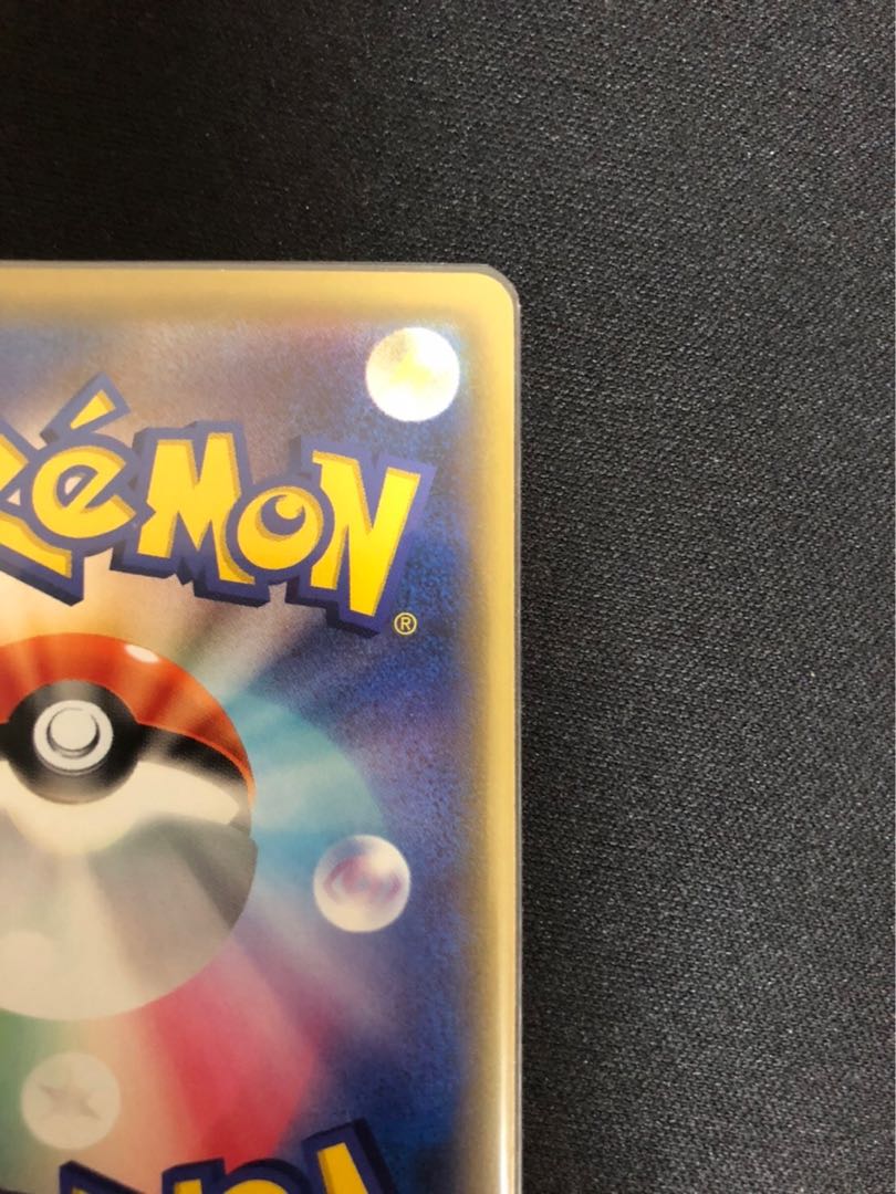 Pokéka collector retiring at a great price!