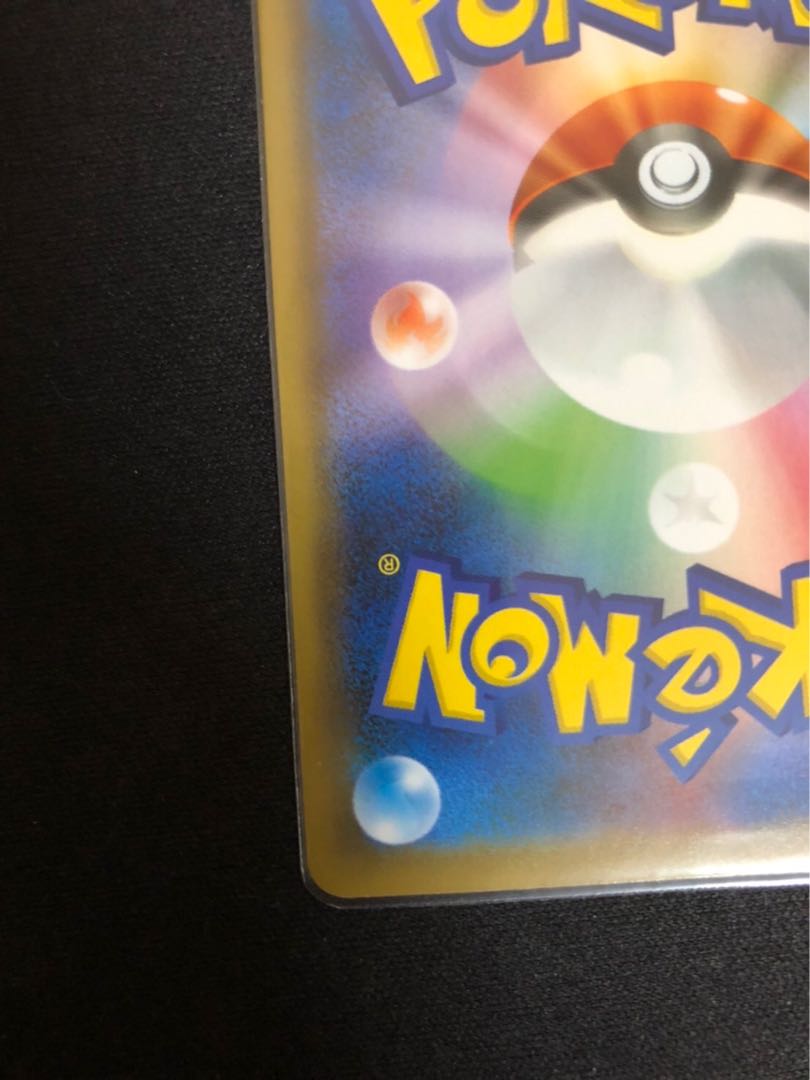 Pokéka collector retiring at a great price!