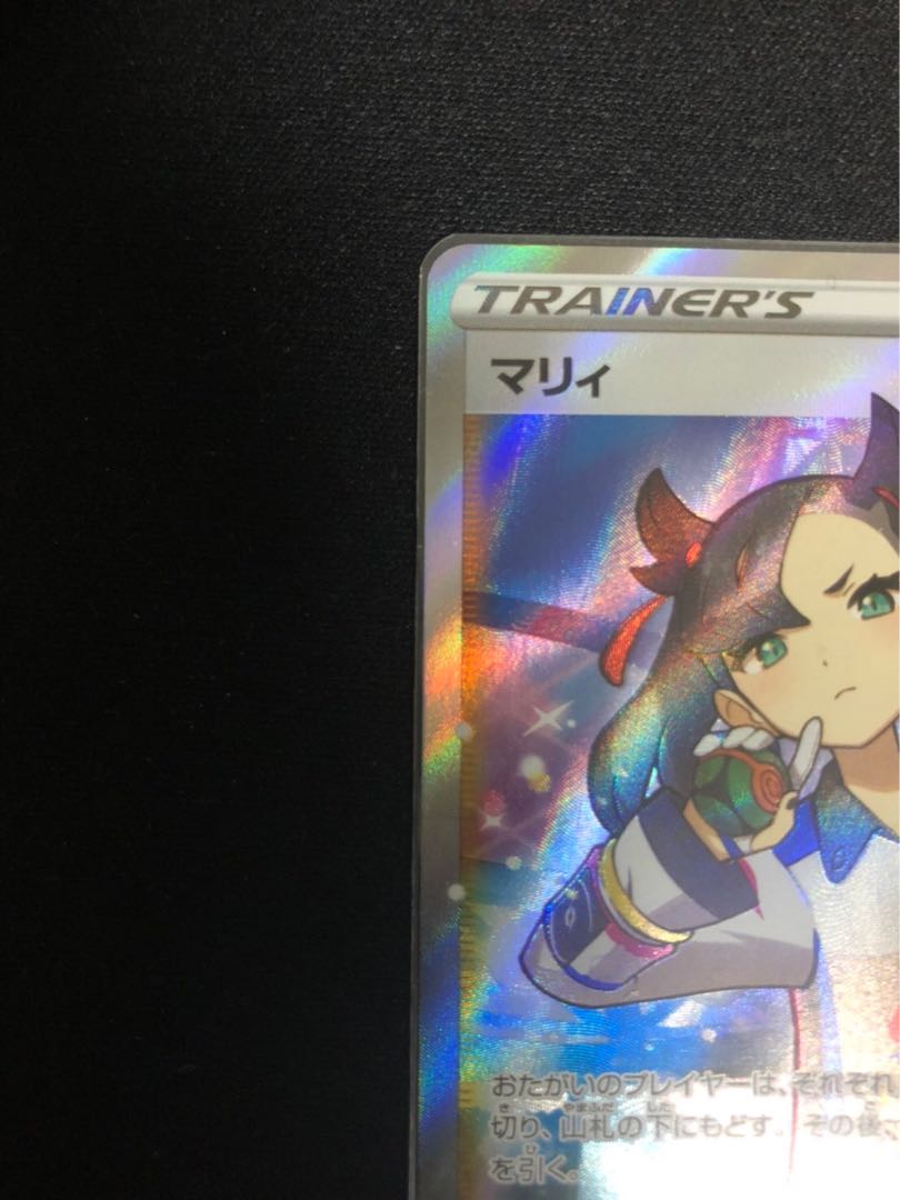 Pokéka collector retiring at a great price!