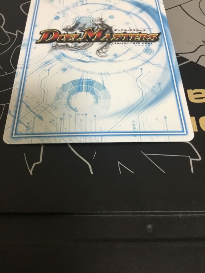 Almighty Zenno (20th SP Rare Spec.)