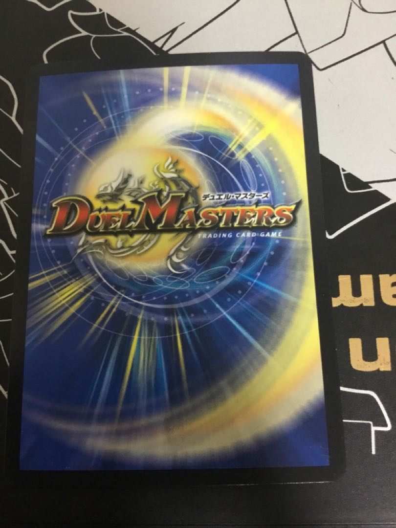 Ancient Paradise Mo Island SR