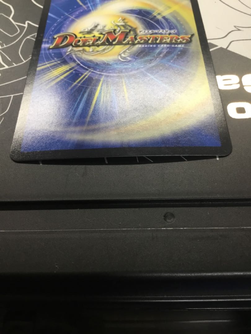 Ancient Paradise Mo Island SR