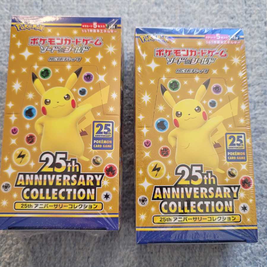 Pokémon Card Game 25th Anniversary Box