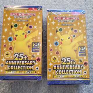 Pokémon Card Game 25th Anniversary Box