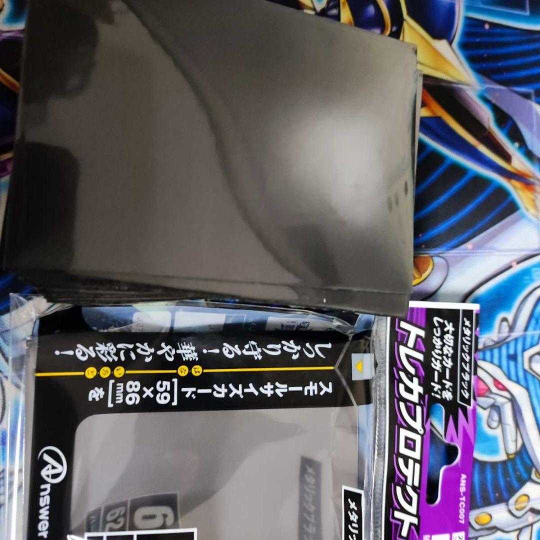 Mountain Store Fast Shipping Orphegor Deck Pre-built Deck Collectible Dingirsu, the Orcust of the Evening Star Scrap Recycler Mekk-Knight Crusadia Avramax Longirsu, the Orcust Orchestrator