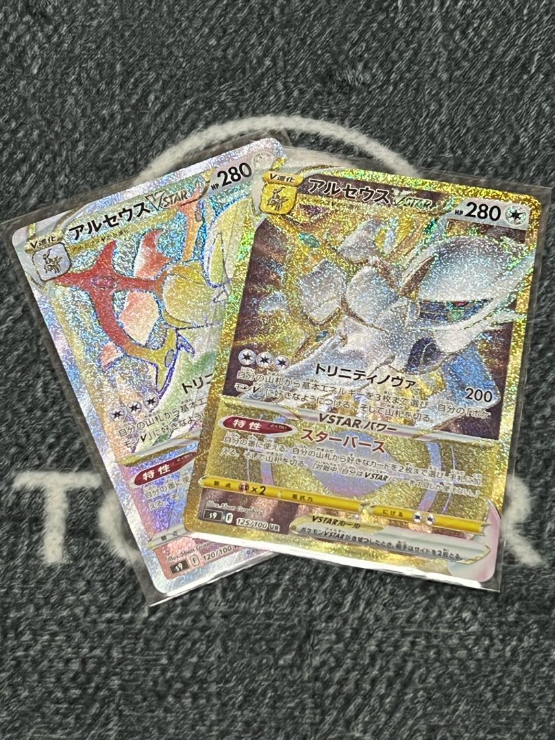 Exclusive for miiboo