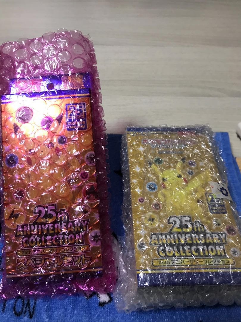 New 25th Anniversary SP set + 1 box