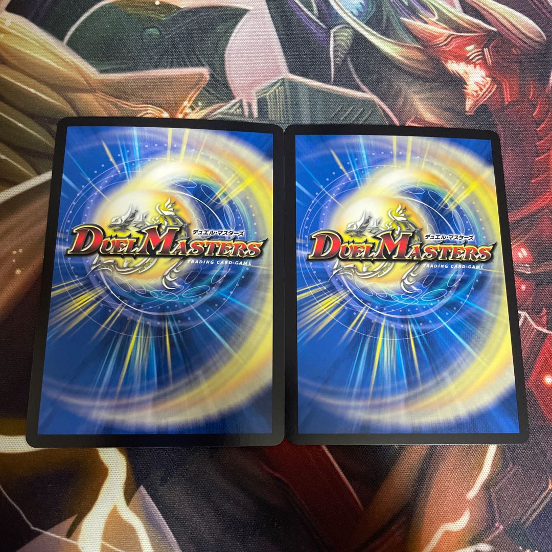 Waterjo Ninth Institute Shakogile (20th SP Rare Spec.)