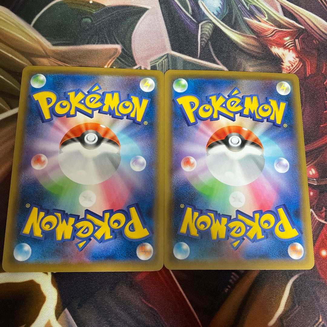 Basic PsychicEnergy UR