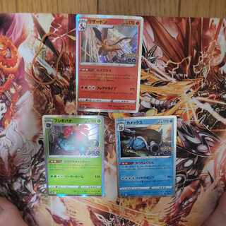 3 family representatives