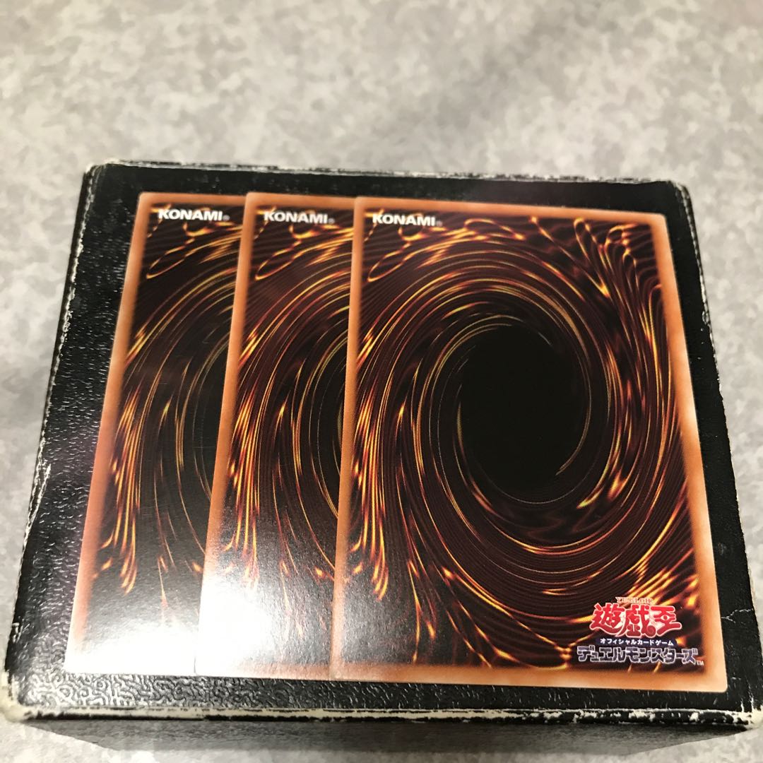 Dinorphia Lextarm, 3 super-rare.