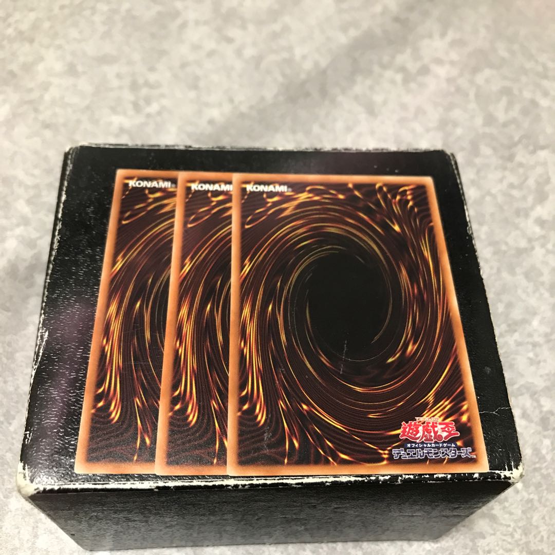 Sacred Sword of Seven Stars 3 normal