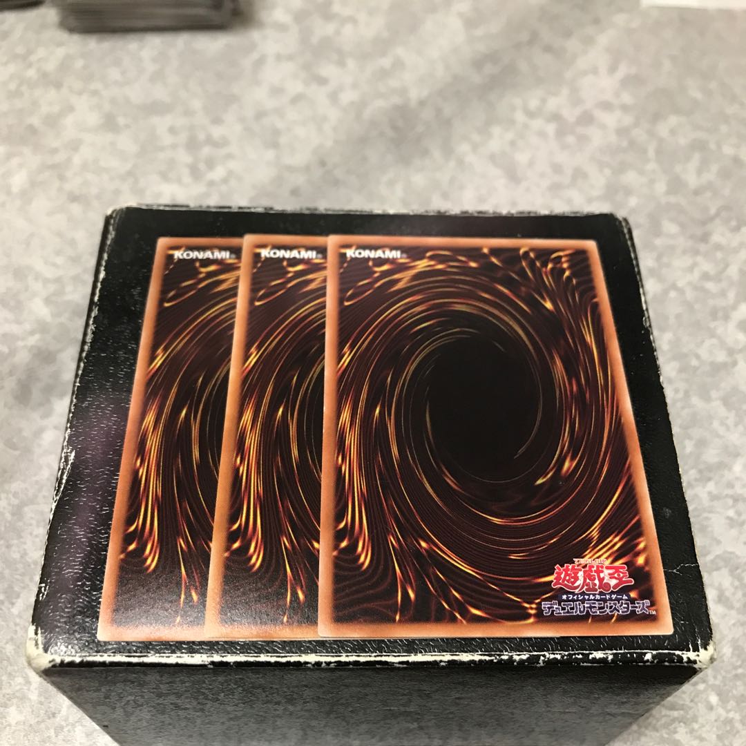 Generaider Boss Fight 3 Super Rare