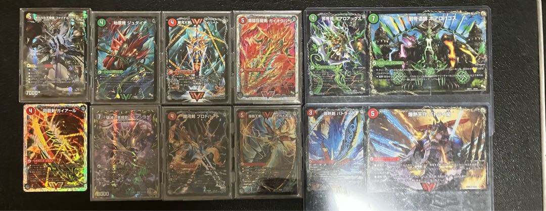 Psychic dimension set