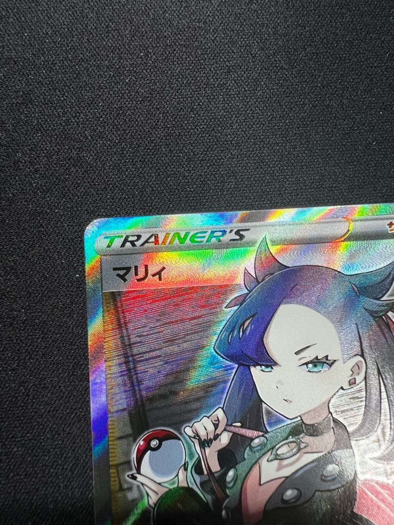 Weekend special price】Marnie SR ShieldMarnie SR 068/060