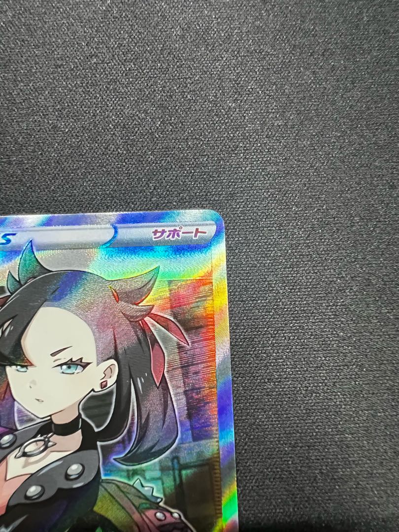 Weekend special price】Marnie SR ShieldMarnie SR 068/060