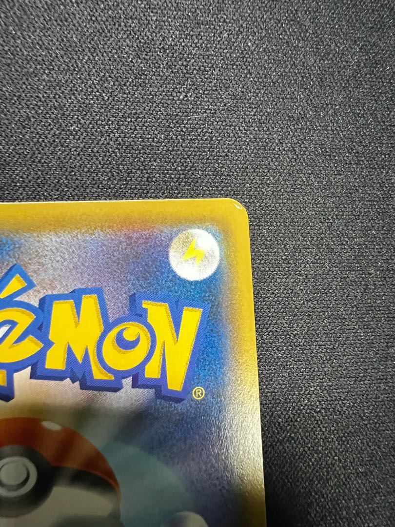 Weekend special price】Marnie SR ShieldMarnie SR 068/060