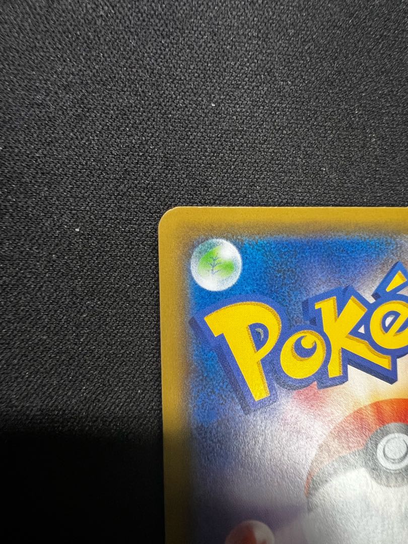 Weekend special price】Marnie SR ShieldMarnie SR 068/060