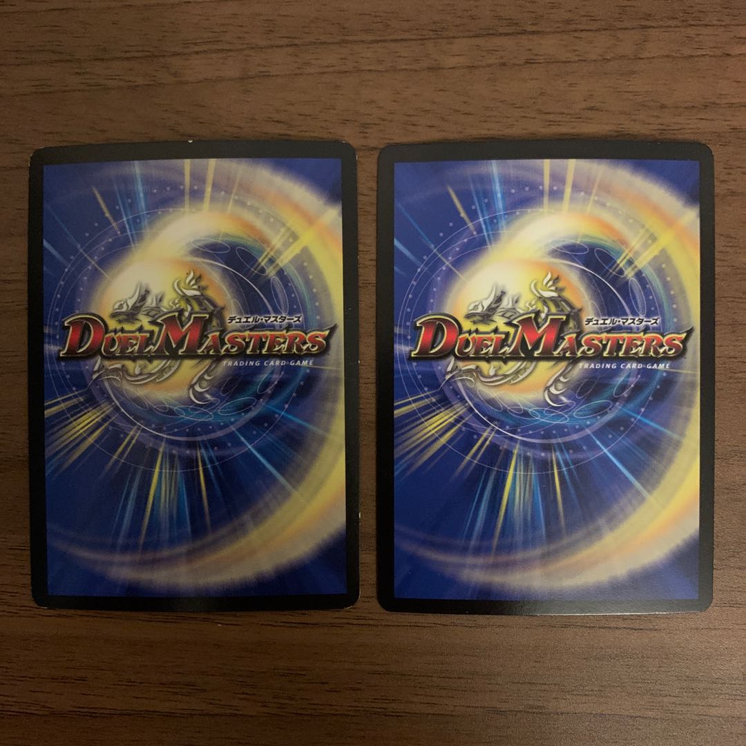 Infinite Galaxy The End of the Universe