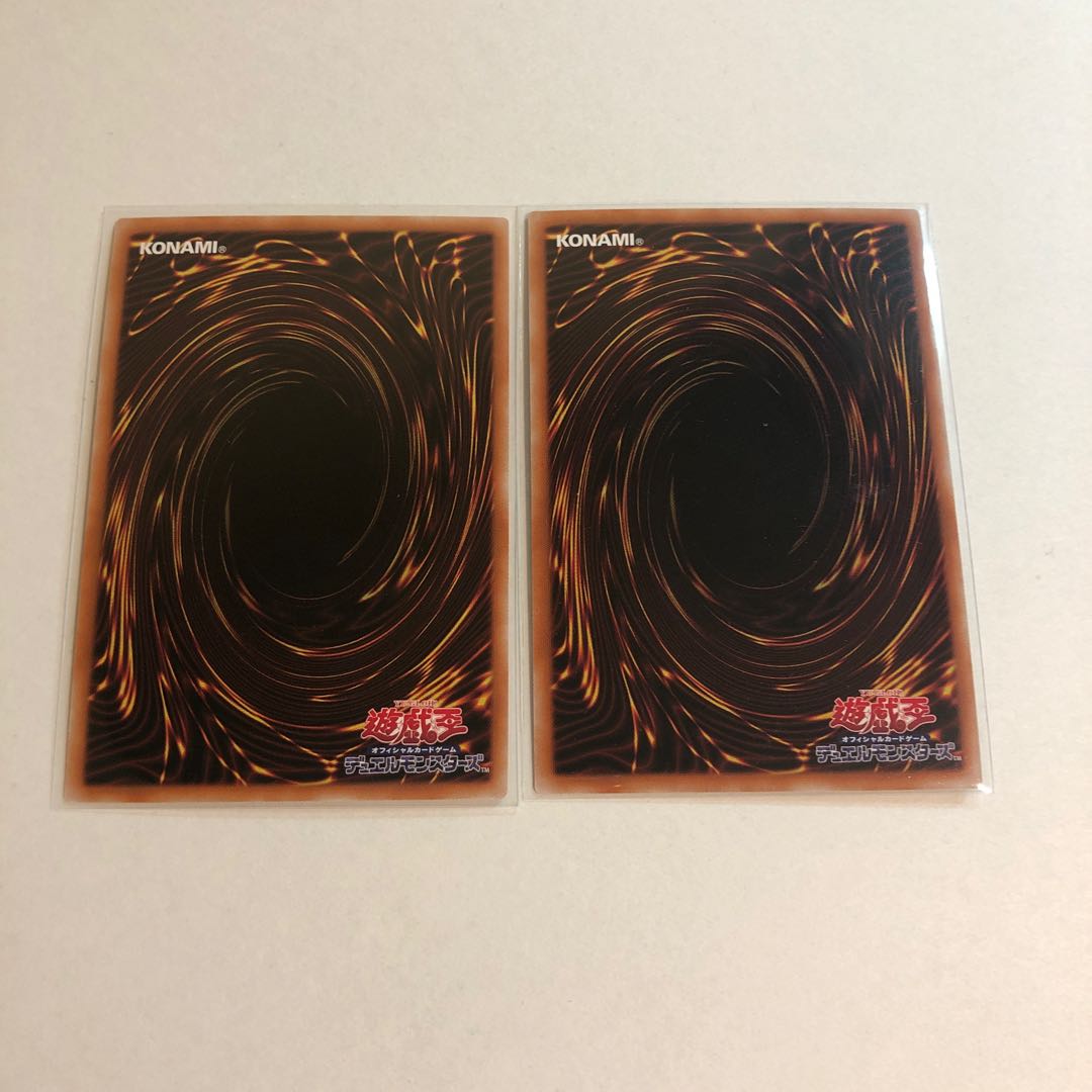 Sprite Elf Secret Rare Super Rare Set