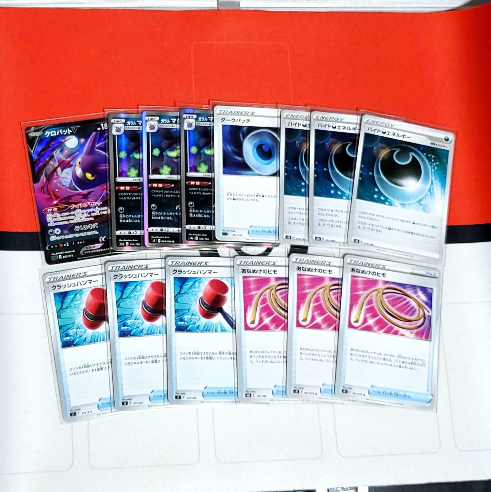 Dedicated to wahaha.