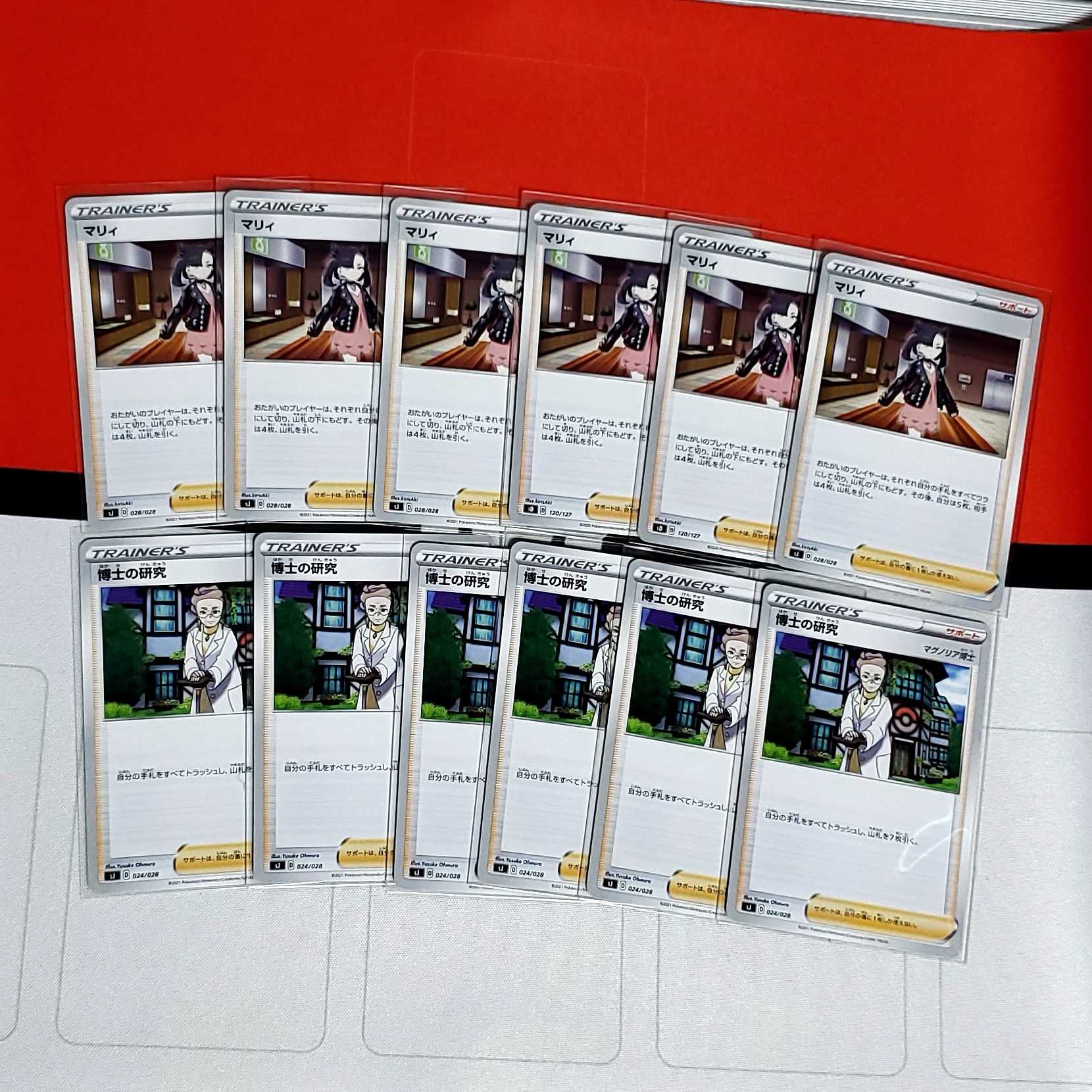 Dedicated to wahaha.