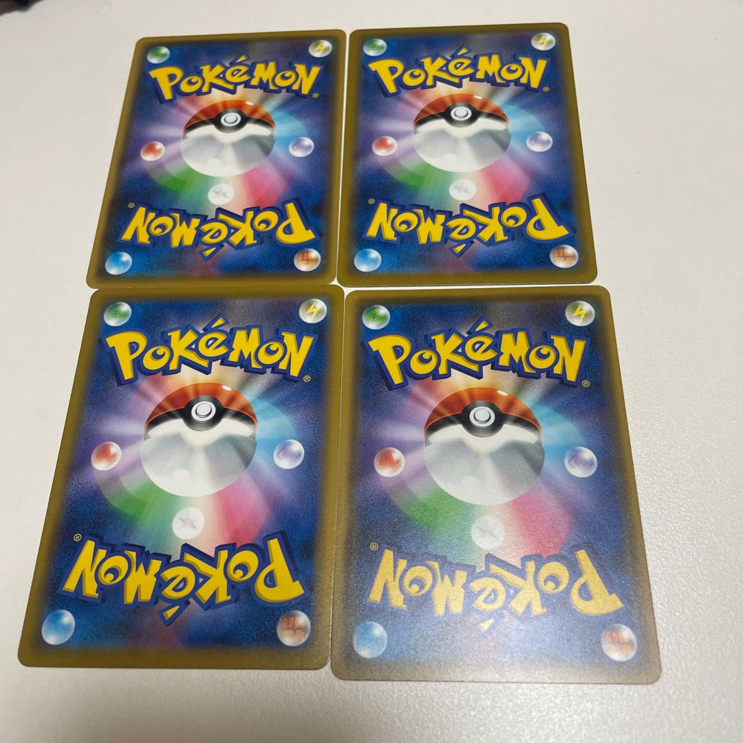 4 "Meso's Single Cards" Professor's Research (Professor Magnolia)