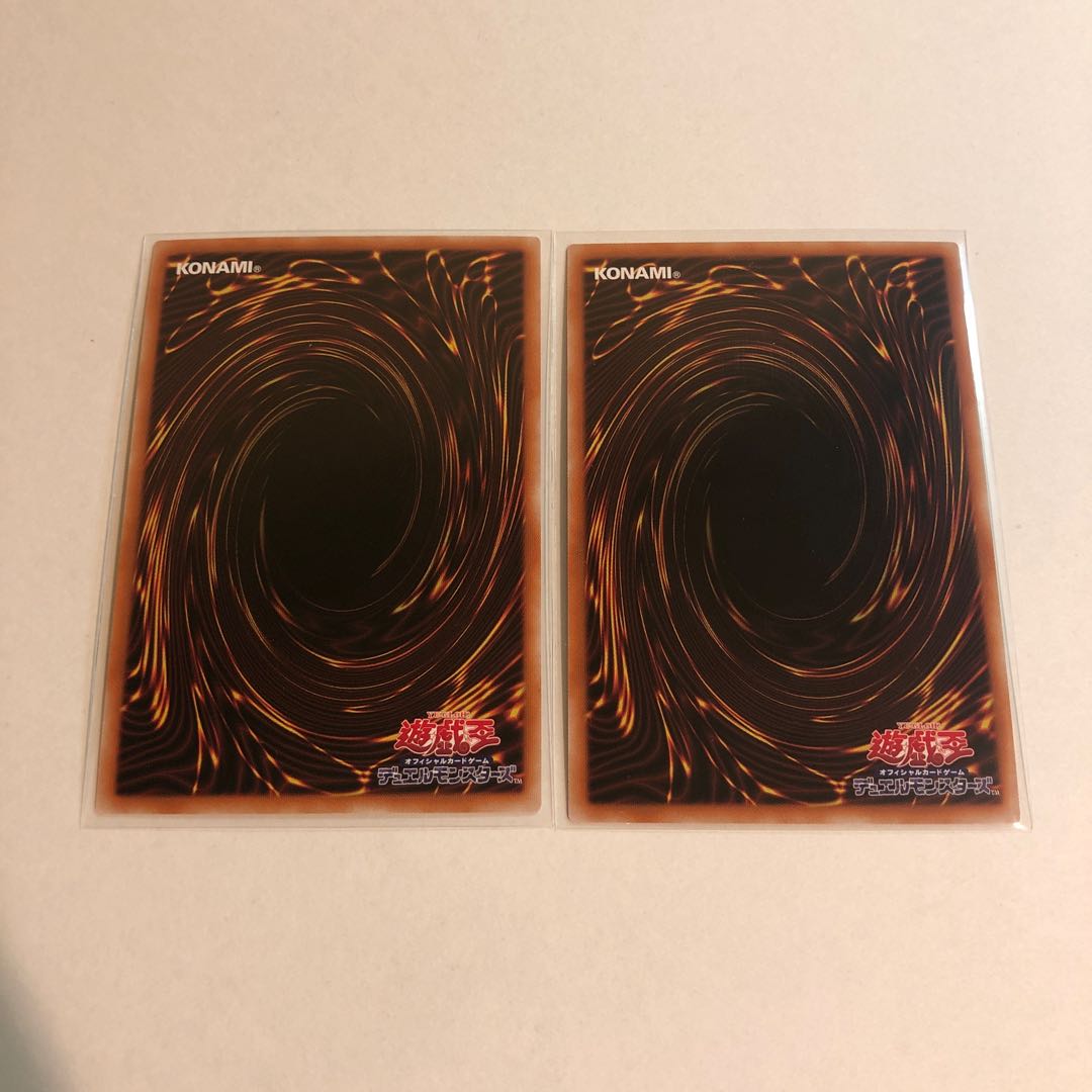 Tiaraments Kaleido Heart, Kitkaros Set