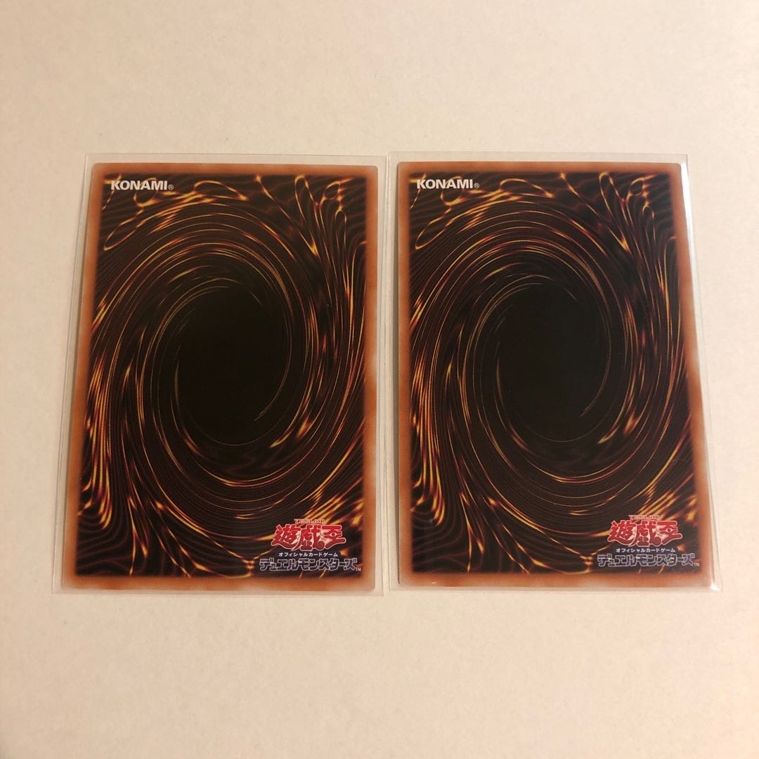 Tiaraments Kaleido Heart, Kitkaros Set