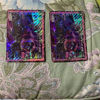 ジエンデザーク