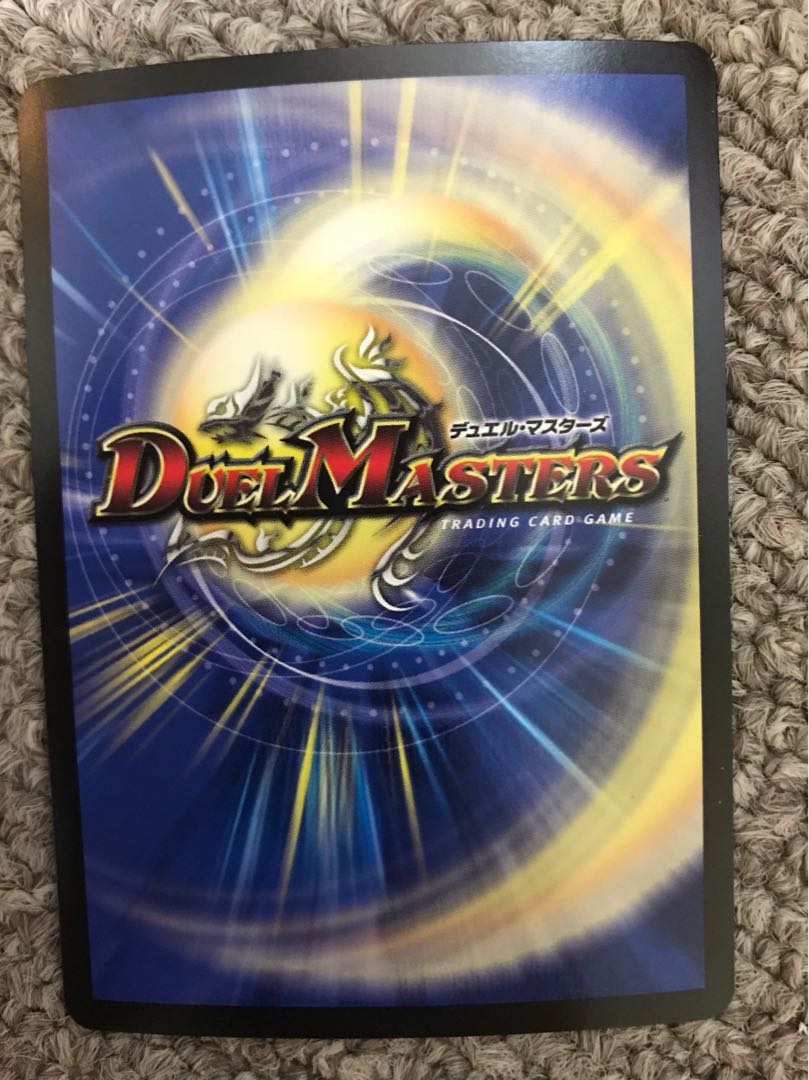 Roaring Invasion Red Xorn BBP 1枚