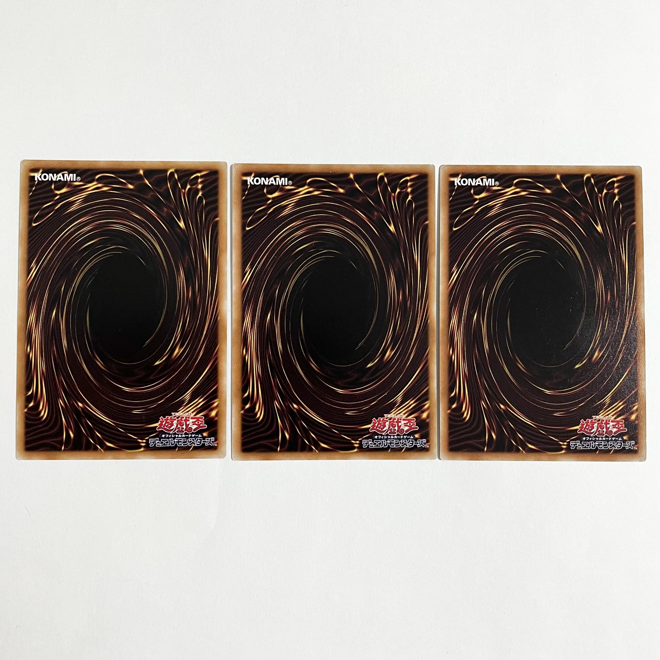 Harpie's Feather Storm Parallel Ultralea JP004 3 copies