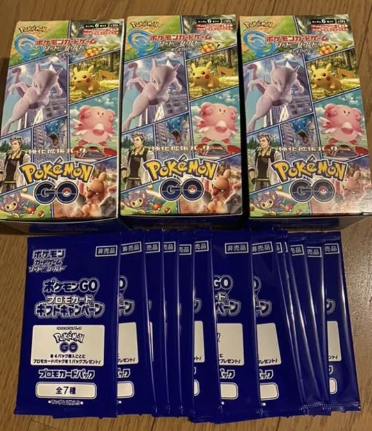 3box ポケモンgo Pokemon Go シュリンク無し プロモ有の通販 白田官兵衛 Magi トレカ専用フリマアプリ