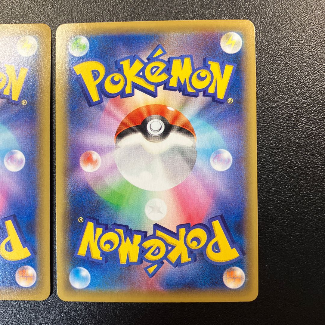 GenesectV SA 2 copies