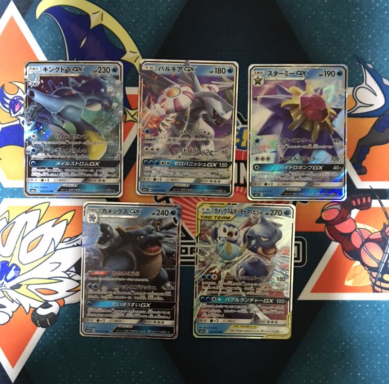 アクアパーフェクション　デッキパーツ