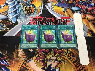 Toon World 2nd season ver 2 Normal, set of 3 Tera