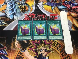 Toon World 2nd season ver 3 normal 3-card set Tera