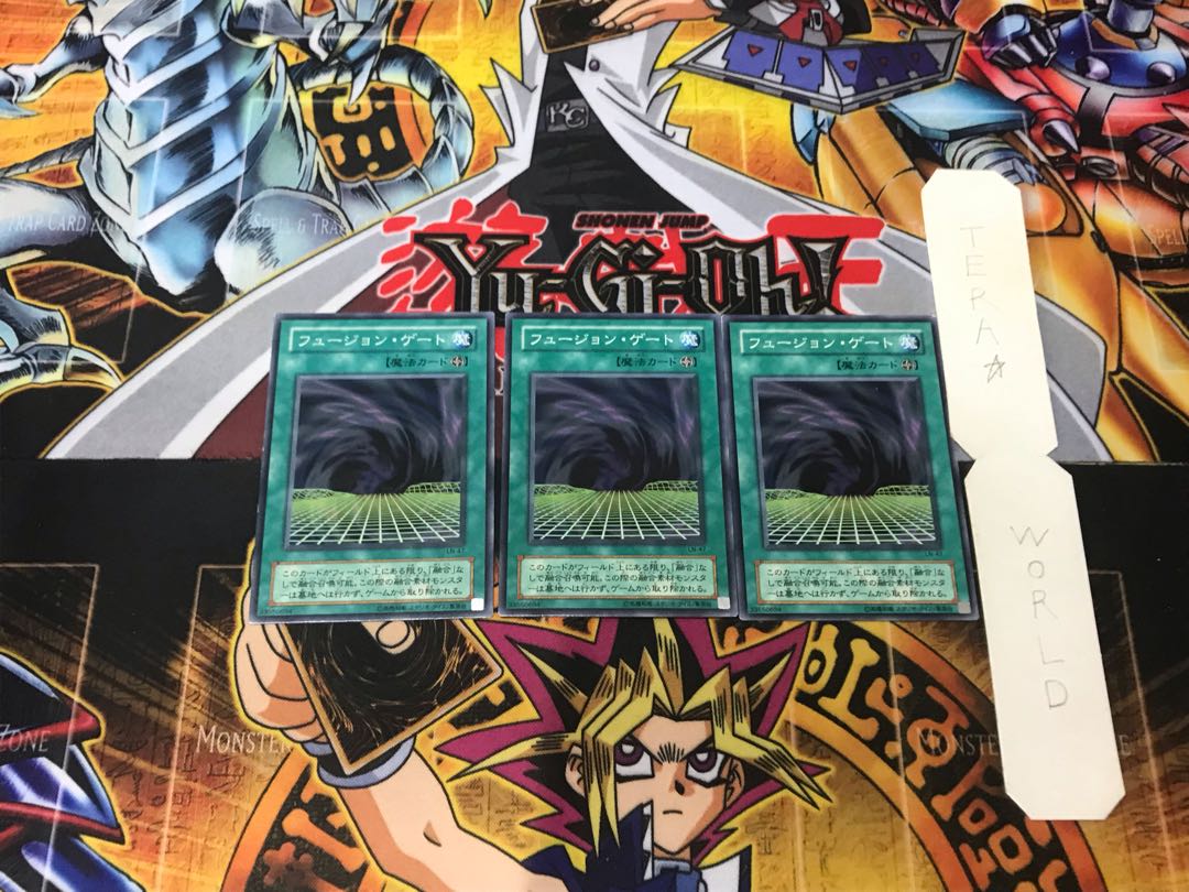 Fusion Gate 2nd period ver 2 normal, set of 3 Tera